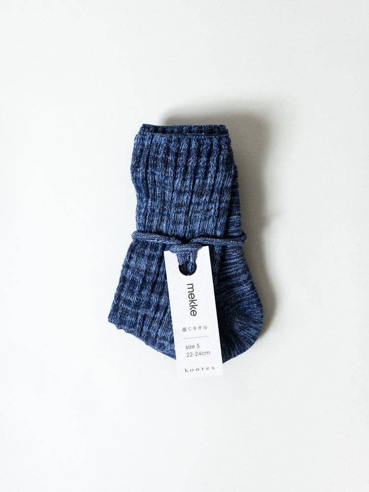 Mekke Sock - Heather Marled Navy
