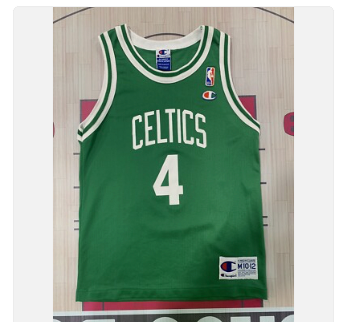 1997 Boston Celtics Chauncey Billups Rookie Jersey