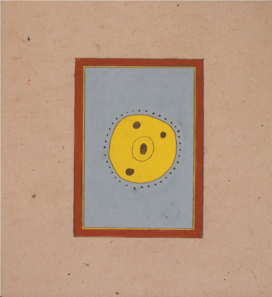 Tantra Song: Tantric Painting from Rajasthan